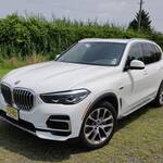 BMW X5 xDrive 45e